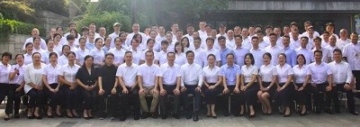 “鑄品質(zhì)，創(chuàng)品牌”——長沙華逸府2022年上半年度會(huì)議