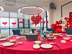 一場(chǎng)在食堂舉辦的回門宴，華逸府暖心服務(wù)獲好評(píng)！
